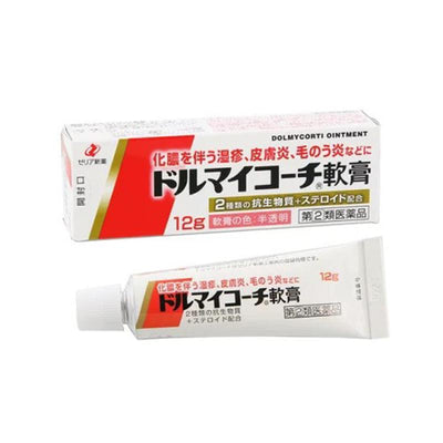 RINREI Zeria Dolmy Coach Skin Ointment