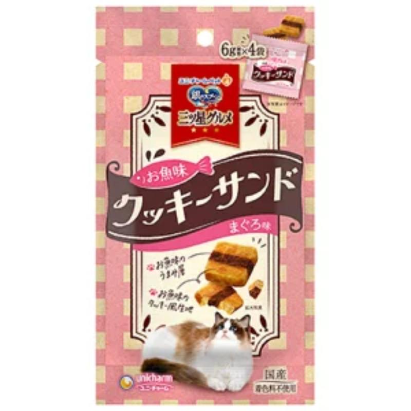 Unicharm Mitsuboshi Gourmet Tuna Cookie Sandwich Cat Treats