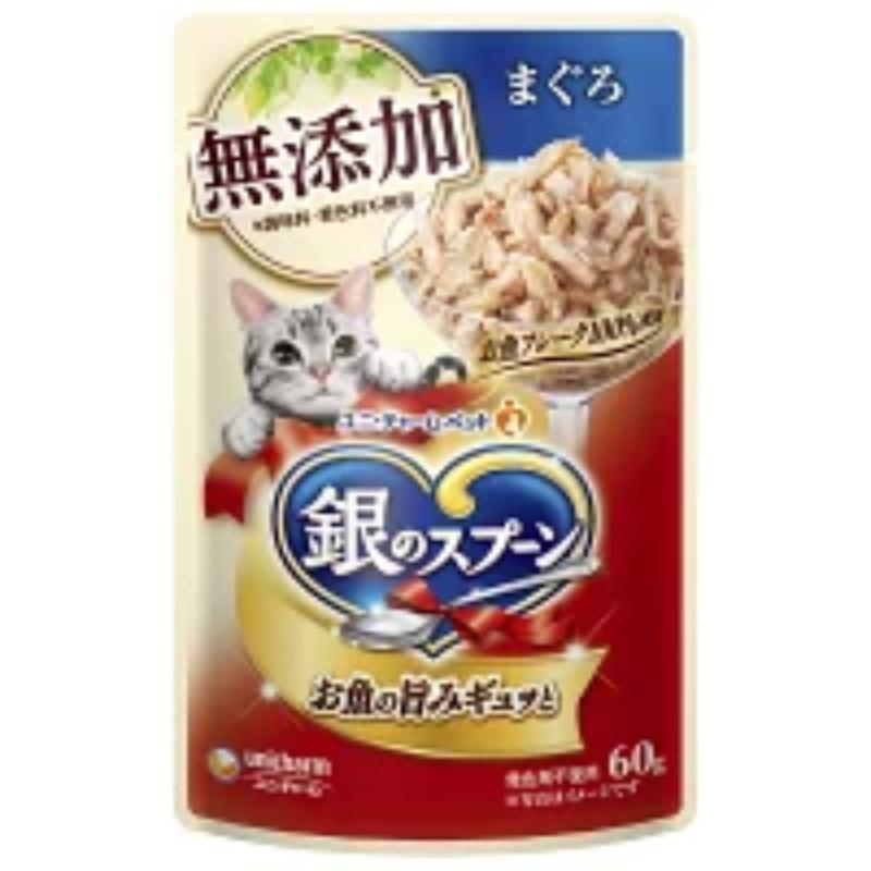 Unicharm Silver Spoon Additive-Free Tuna