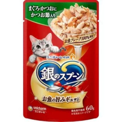 Unicharm Kal Kan Silver Spoon Tuna with Tuna Flakes