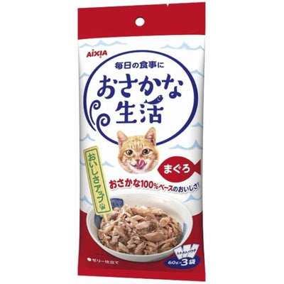 AIXIA Osakana na Seikatsu Maguro Tuna for Cats