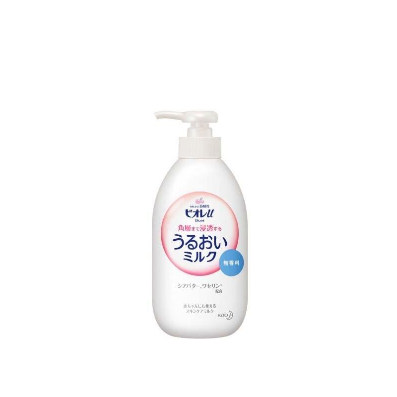 Biore U Unscented Moisture Milk