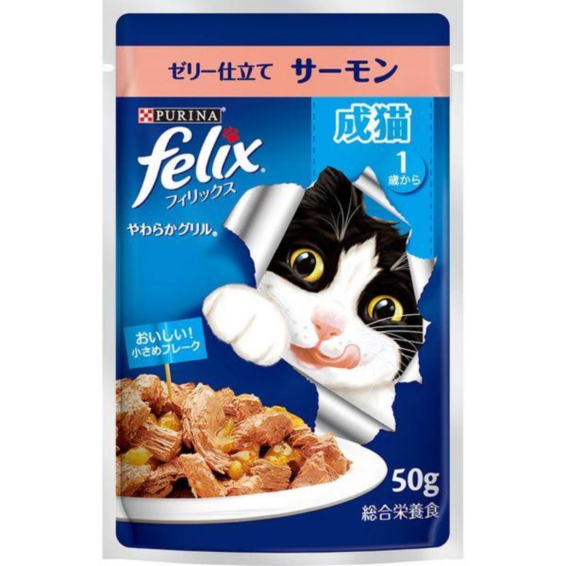 Purina Felix Salmon Cat Food