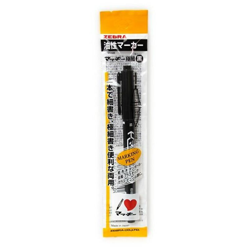 Zebra Macky Oil-Based Black Marker
