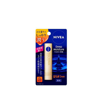 Nivea Deep Moisture Lip Cream (Honey)