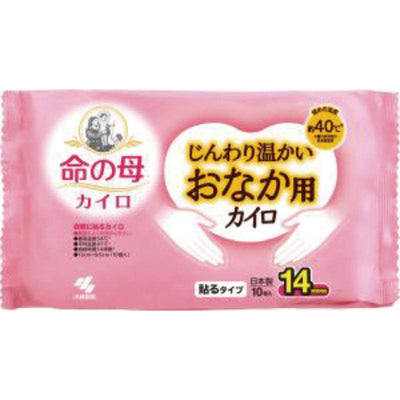 Kobayashi Inochi no Haha Kairo Body Warmer for Stomach Pain Relief (Stick-On)