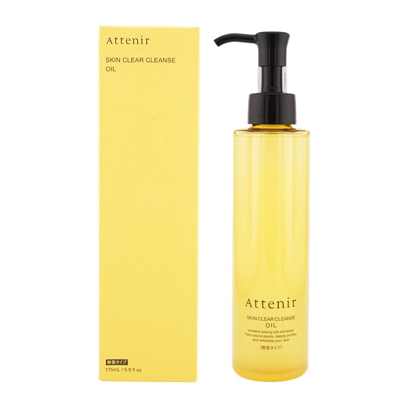 Attenir Skin Clear Cleanse Oil