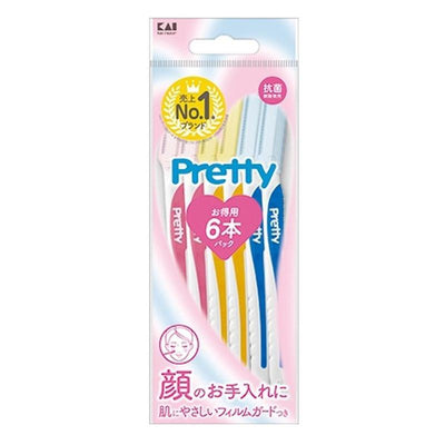 Kai Pretty Large Face Razors