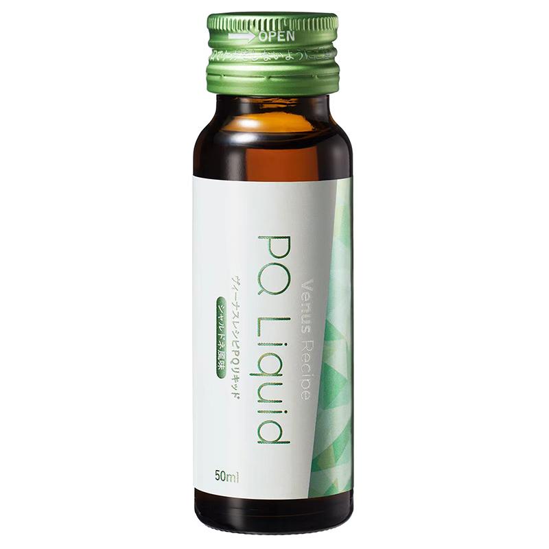 AXXZIA Venus Recipe PQ Liquid