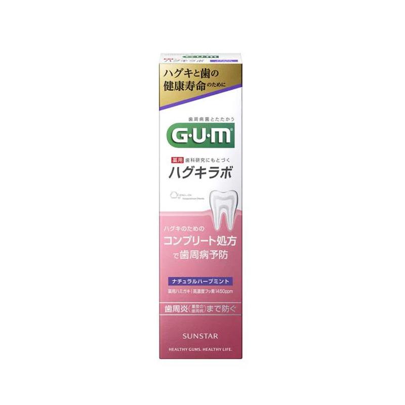 Sunstar GUM Gum Lab Complete Gingival Care Toothpaste (Natural Herbal Mint)