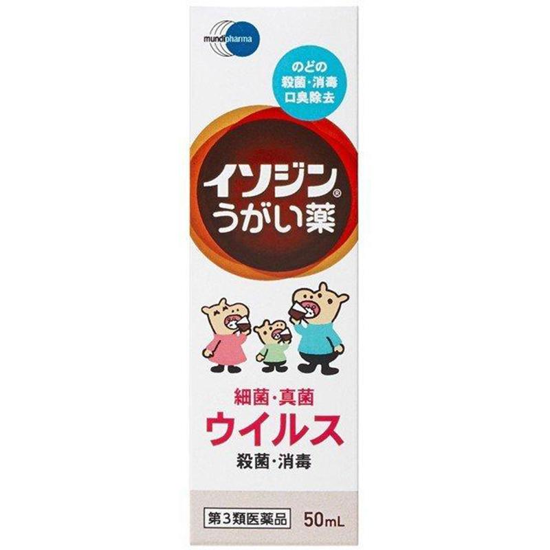 Shionogi Healthcare Isojin Antiviral Mouthwash