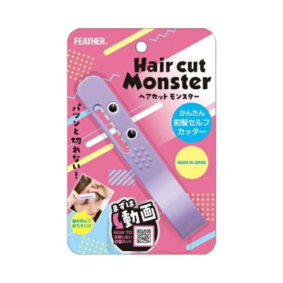 FEATHER Haircut Monster - Bangs Cutting Tool