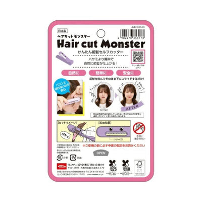 FEATHER Haircut Monster - Bangs Cutting Tool