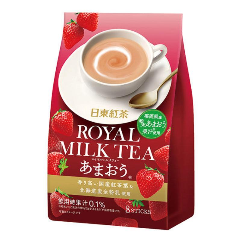 Nittoh Amaou Strawberry Royal Milk Tea