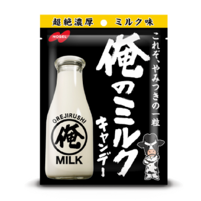 NOBEEL My Milk Candy