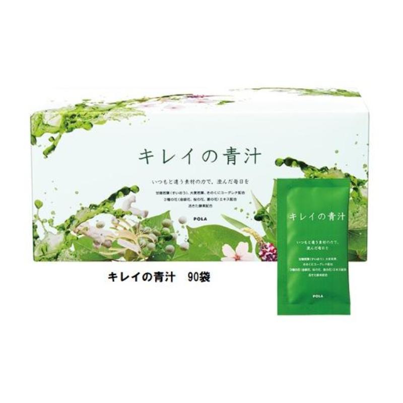 POLA Kirei Green Juice