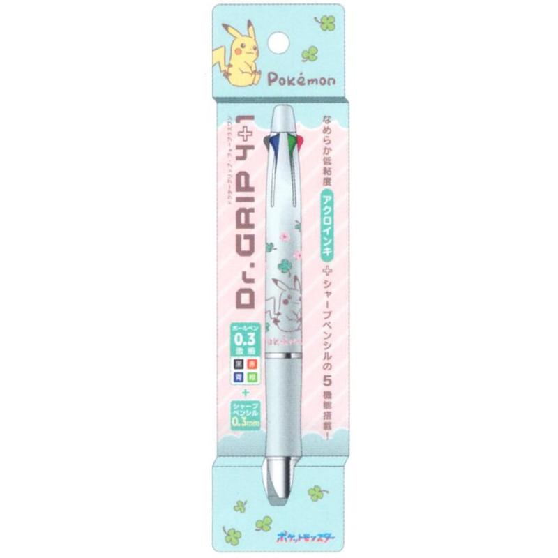 Nakajima Corporation Dr. GRIP Pokémon Pen