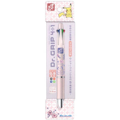 Nakajima Corporation Dr. GRIP Pokémon Pen