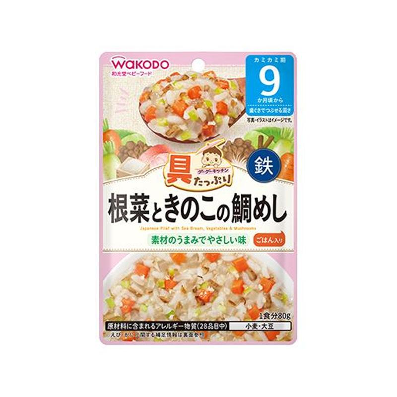WAKODO Japanese Pilaf with Sea Bream, Vegetables, and Mushrooms