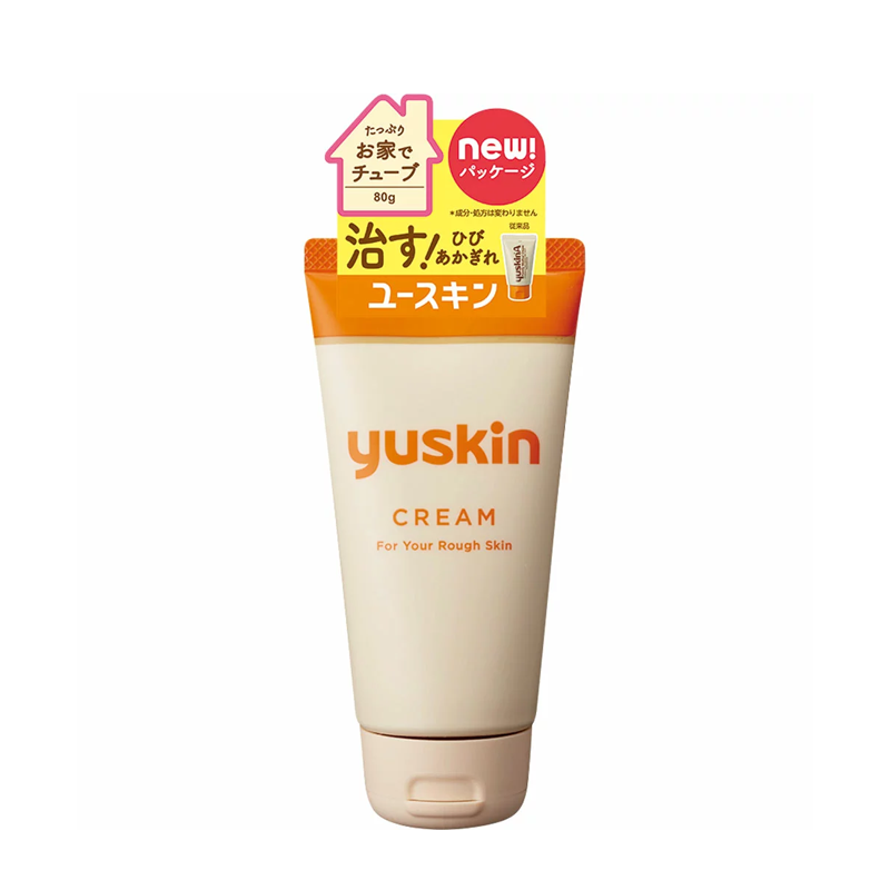 유스킨 핸드크림