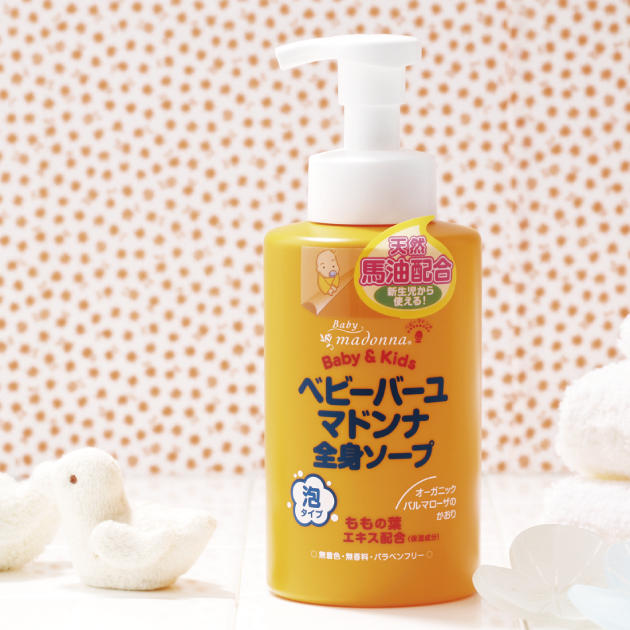 Madonna Horse Oil 2-in-1 Face & Body Soap