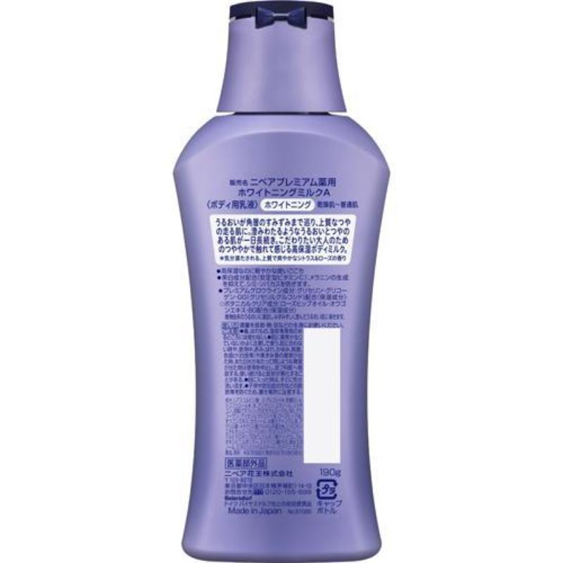Nivea Premium Whitening Body Milk