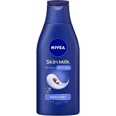 Nivea Skin Milk (Creamy)