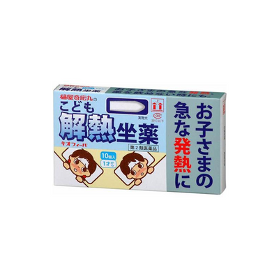 Hiya Seiyaku Kio Fever Cooling Sheets