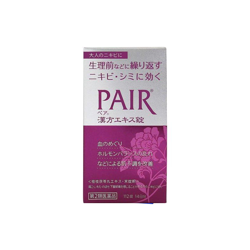 쌍한약추출정 112정