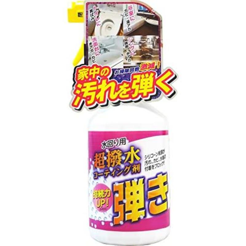 ST Lavender Toilet Deodorizer
