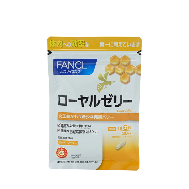 SHISEIDO IHADA Non-Steroidal Adult Acne Ointment 16 g