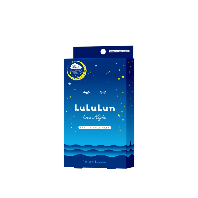 LuLuLun One Night Rescue Face Mask