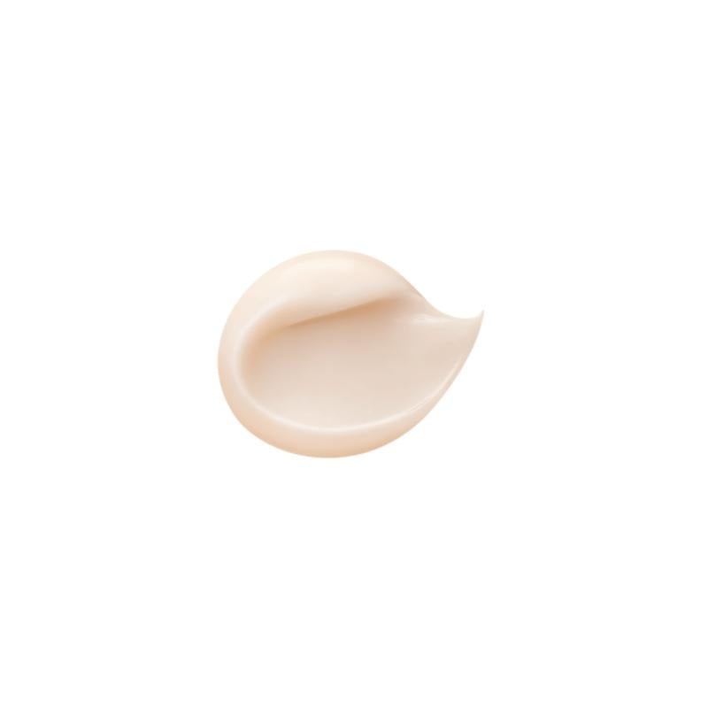 Shiseido Clé de Peau Beauté Volumizing Cream Supreme