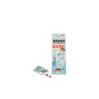 어린이용 CLEARDENT 칫솔질 탭