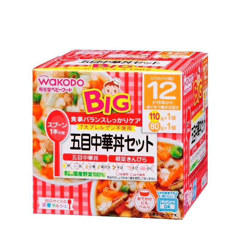 WAKODO Japanese Mixed Rice Set