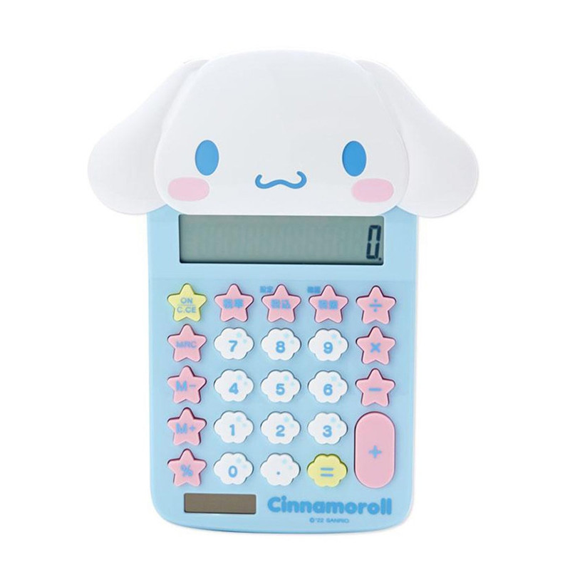 Sanrio Calculator