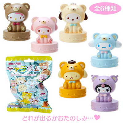 Sanrio Bath Bomb with Bear Stamp