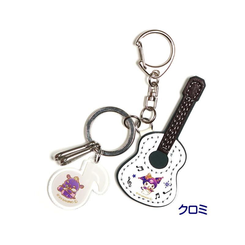 Sanrio Kuromi Guitar Keychain