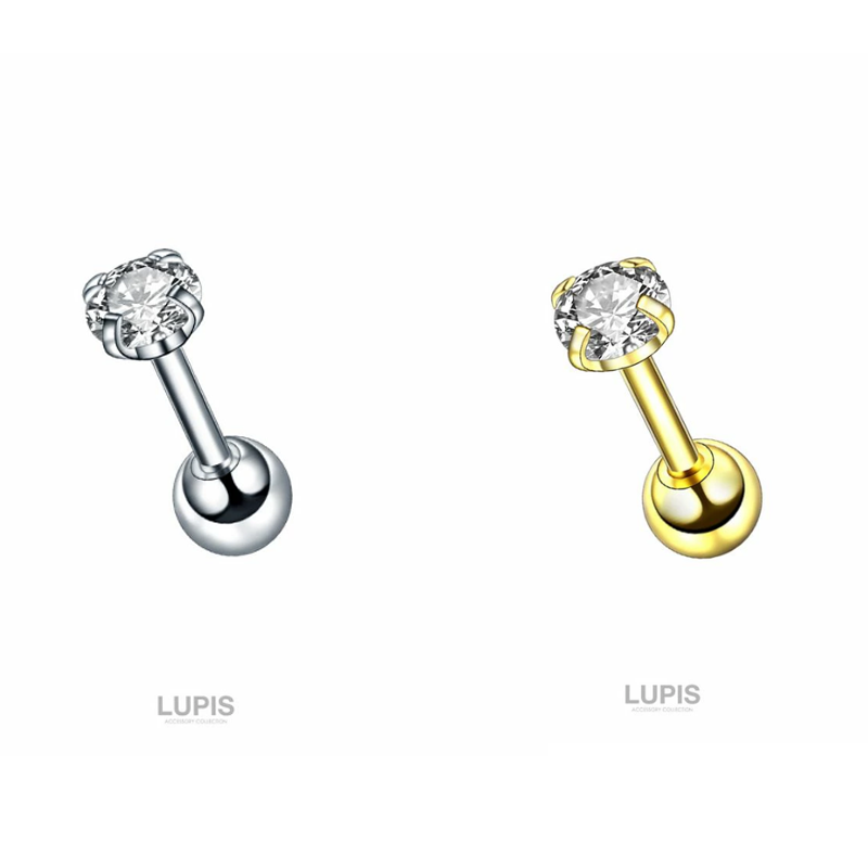 LUPIS 16G Straight Barbell Piercing