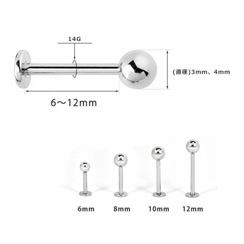 LUPIS 14G Silver Simple Lovelet Stud Body Earrings