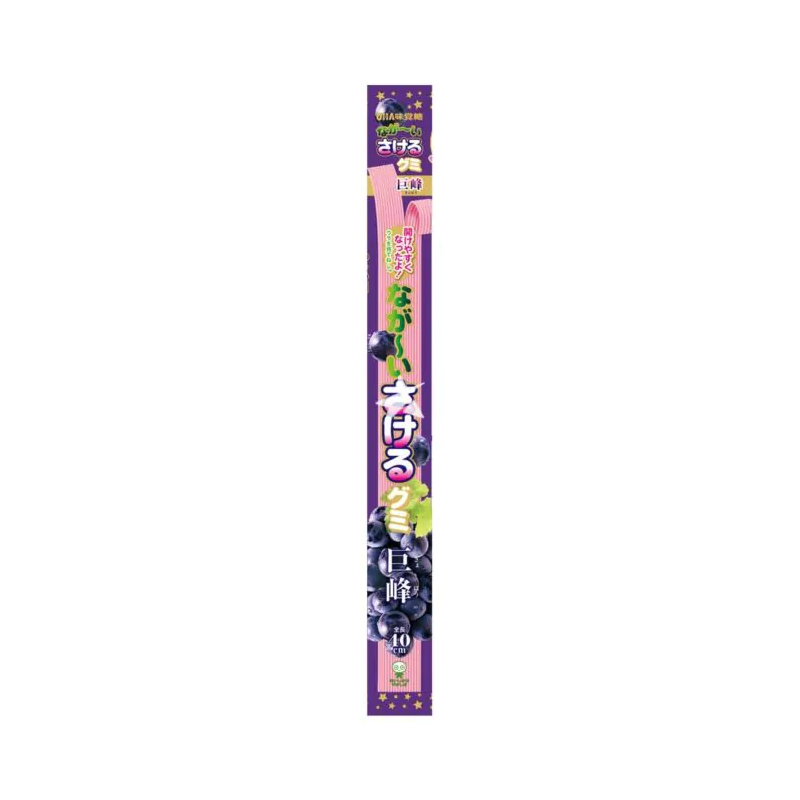 UHA Long Sakeru Gummy (Grape)