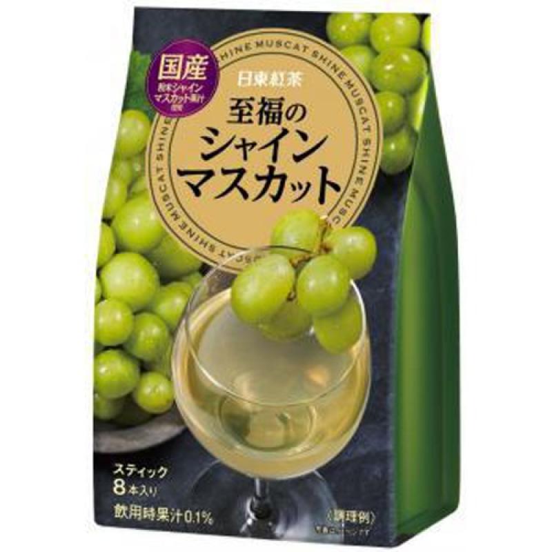 Nittoh Shine Muscat Grape Tea