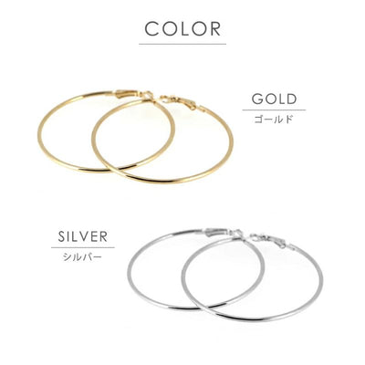 Lupis Standard Hoop Earrings