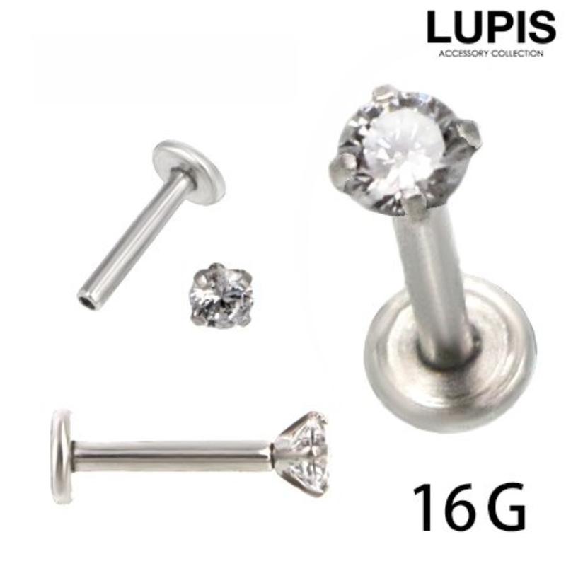 Lupis 16G Zirconia Stud Body Piercing