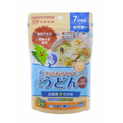 Tanabiki Seimen Baby Udon Noodles