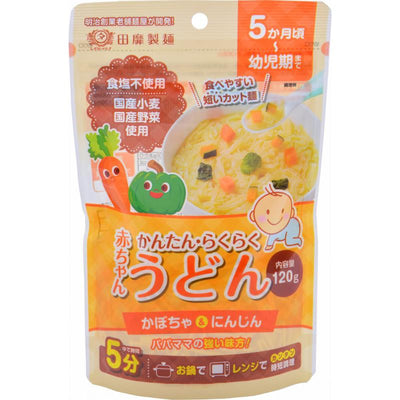 Tanabiki Seimen Baby Udon Noodles