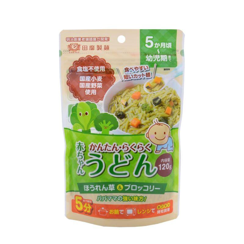 Tanabiki Seimen Baby Udon Noodles
