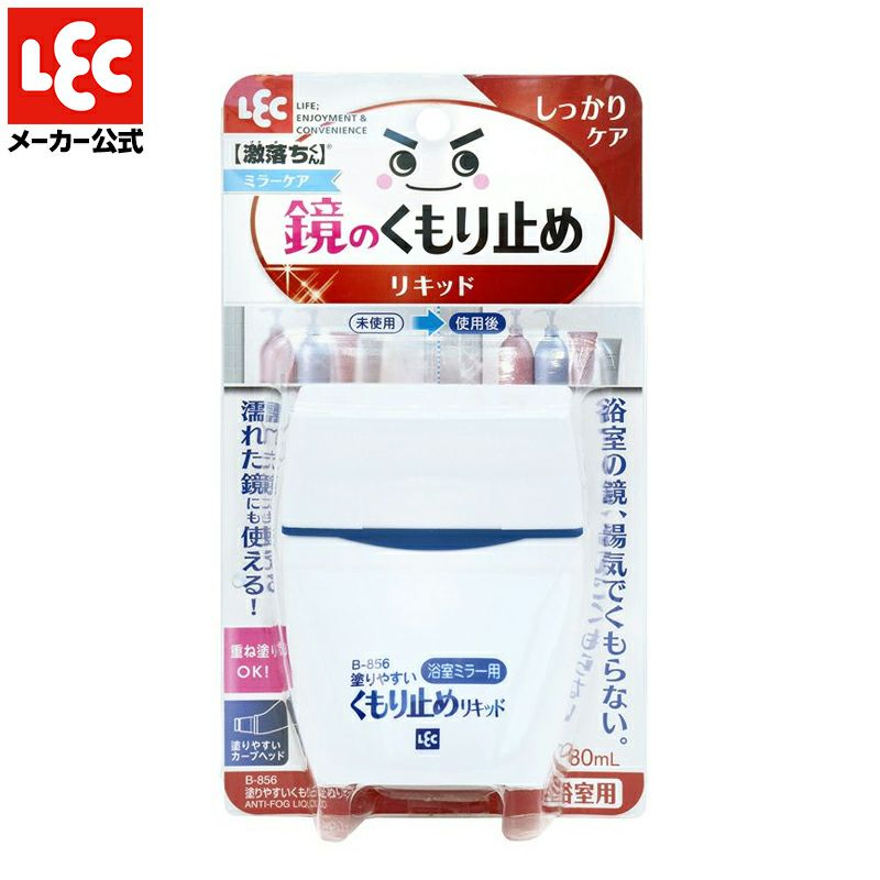 ST Lavender Toilet Deodorizer