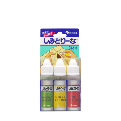 KOBAYASHI Emergency Stain Remover Set
