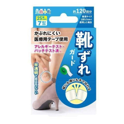 MINOURA Heel Sticker Tape